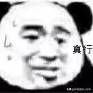 明星代言过哪些微商产品,有哪些明星代言过微商