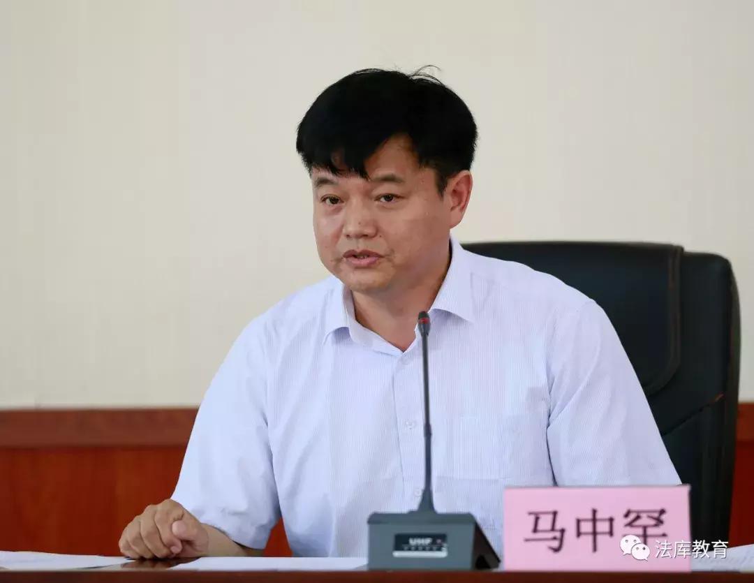 法库教育,法库县教育局