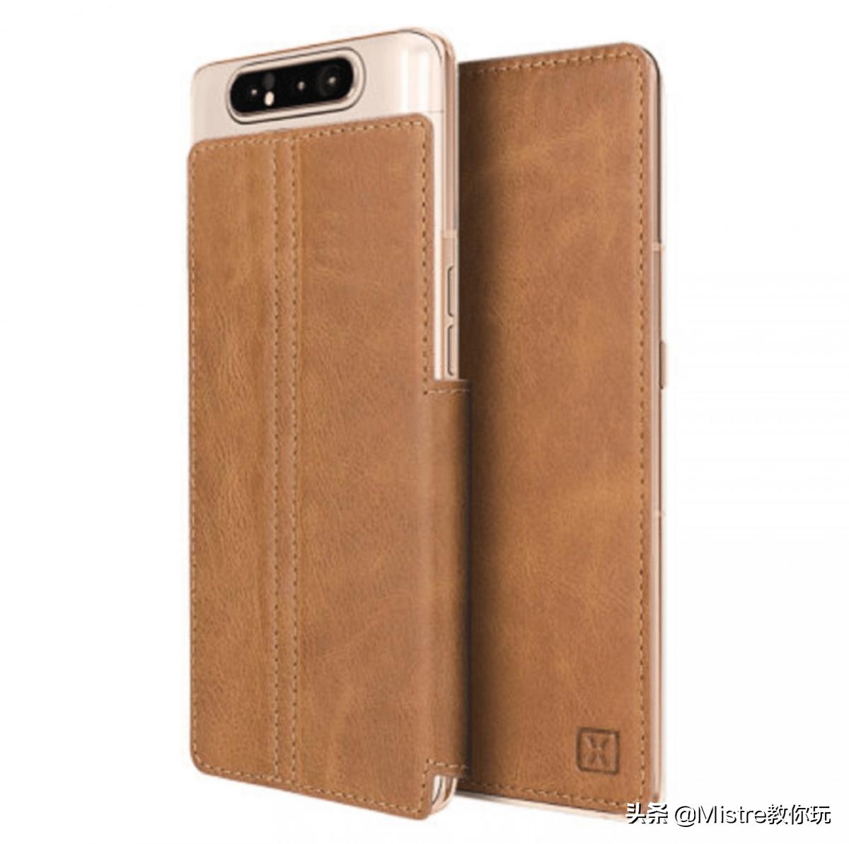 三星GalaxyA80保护壳曝光:“开天窗”设计,能把正面屏幕保护?