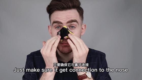 去黑头的最好方法在家操作,推荐一些在家就能去黑头的办法