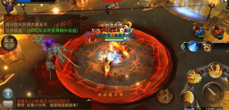 盘点2020年最赚钱的几款游戏,2020年游戏收入最多的是什么游戏