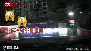 奥迪“失控”引热议，刹车失灵还是误踩油门？“连续剧”何时杀青