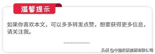 工程人必知的epc,epc项目图纸问题需要注意什么