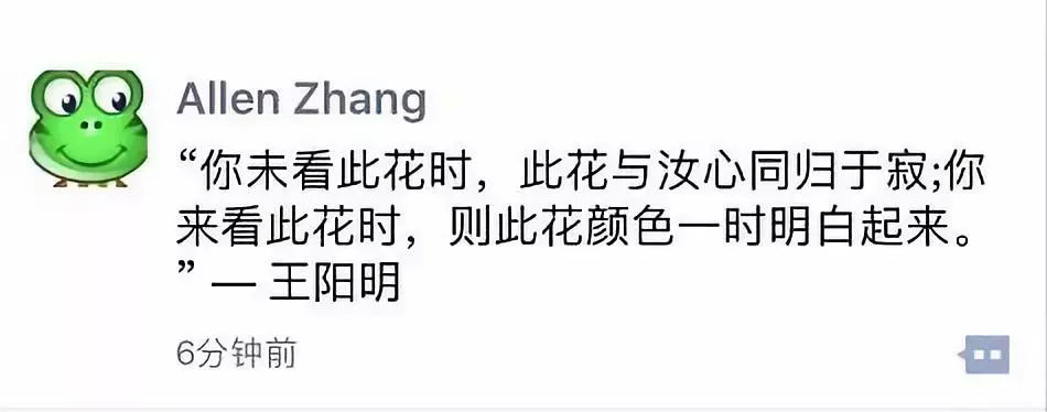 萧敬腾离开宜宾了吗,萧敬腾离开湖南了没