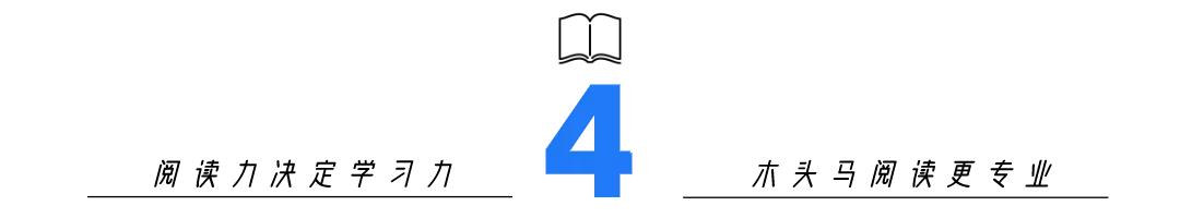 这本充满诡谲、弱肉强食的《列那狐》，我为什么强烈给孩子推荐