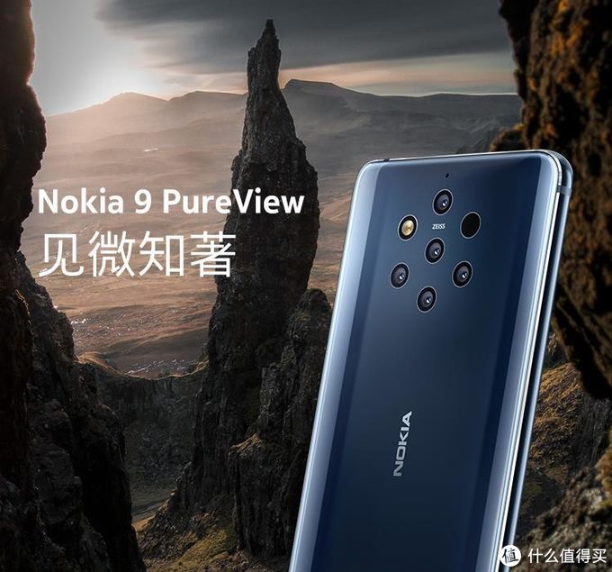 2019年度统计数据造假案件通报,盘点手机的假摄像头