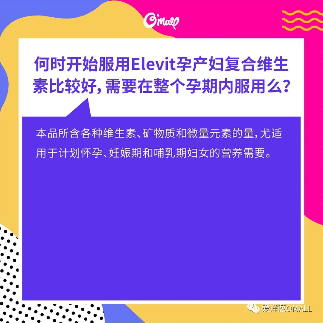 剥洋葱的问题案例,剥洋葱生活常识