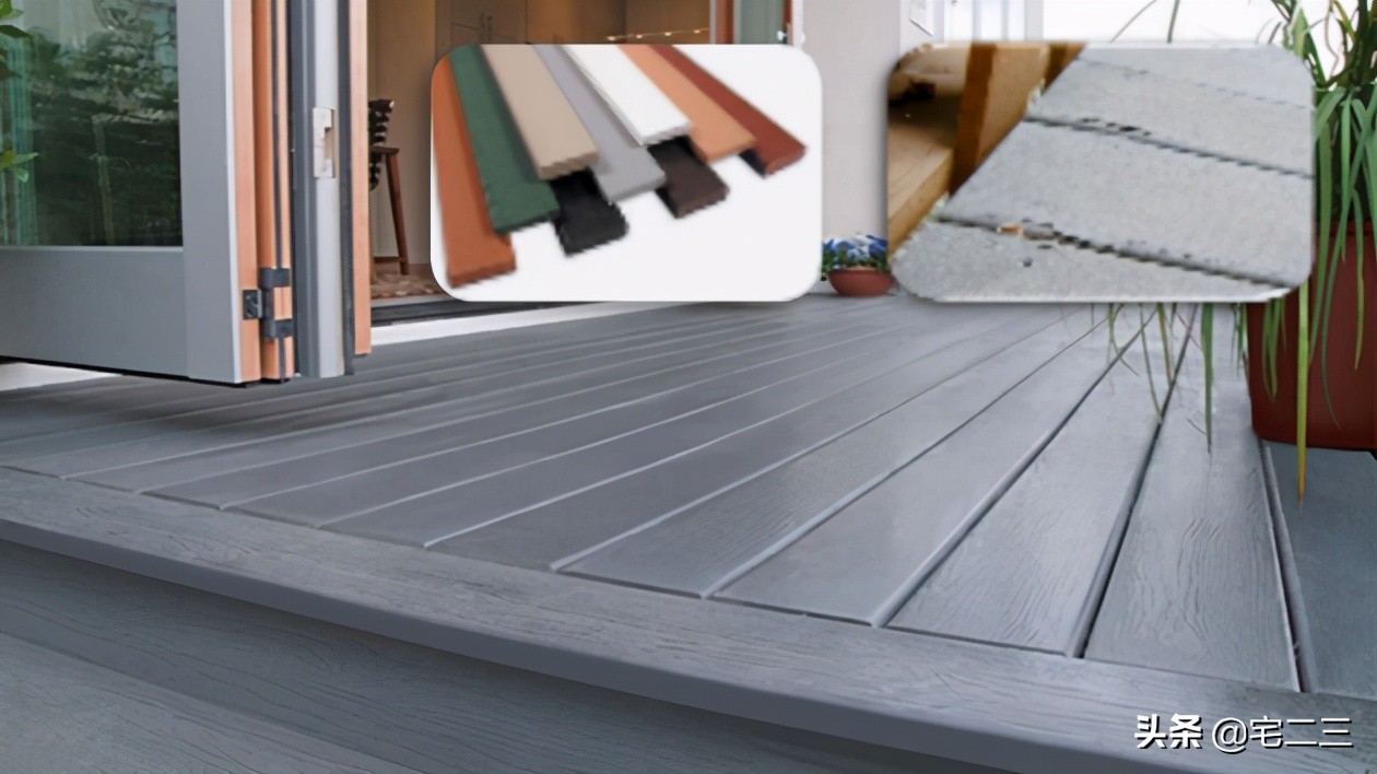 热带雨林木地板,户外庭院木地板推荐