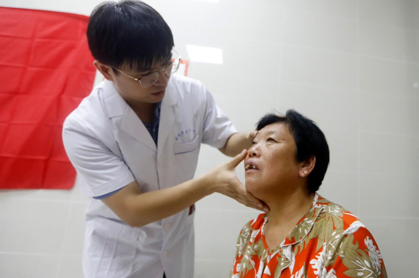 合肥安置点,合肥市义城安置点