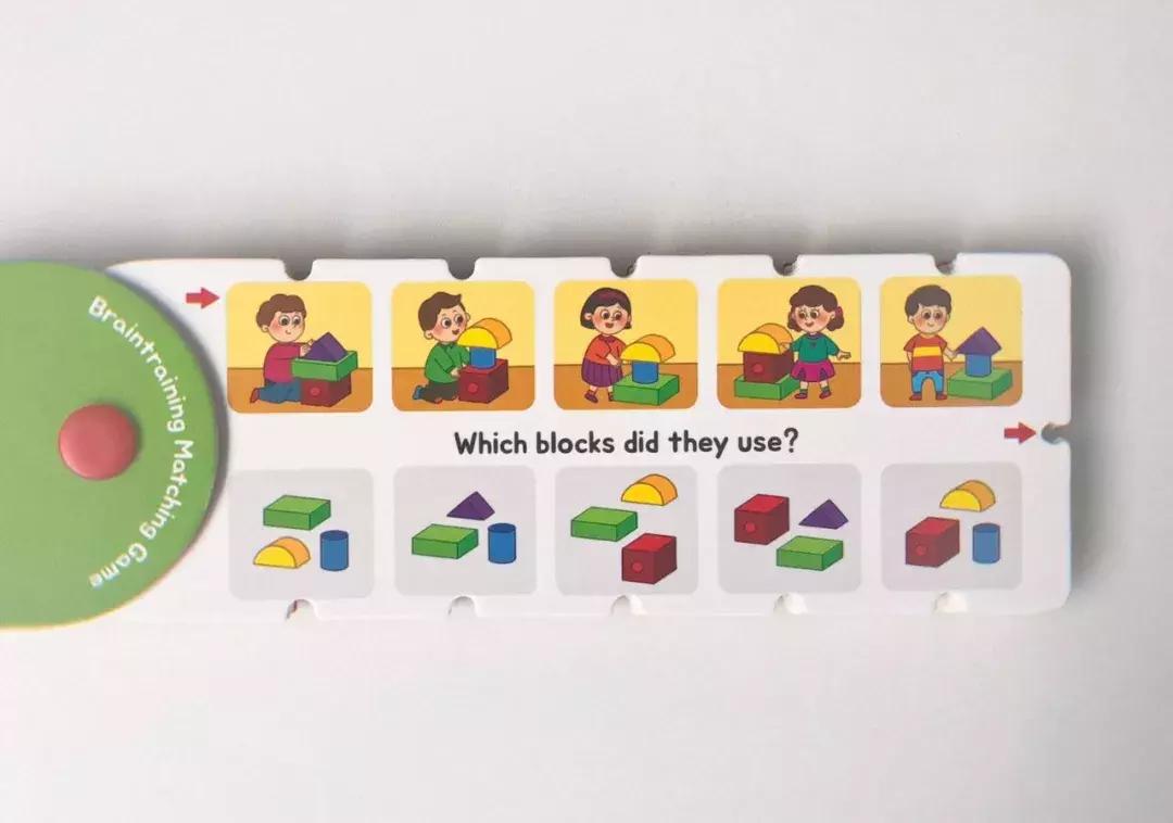 绳子幼儿创意课程,绳子书儿童