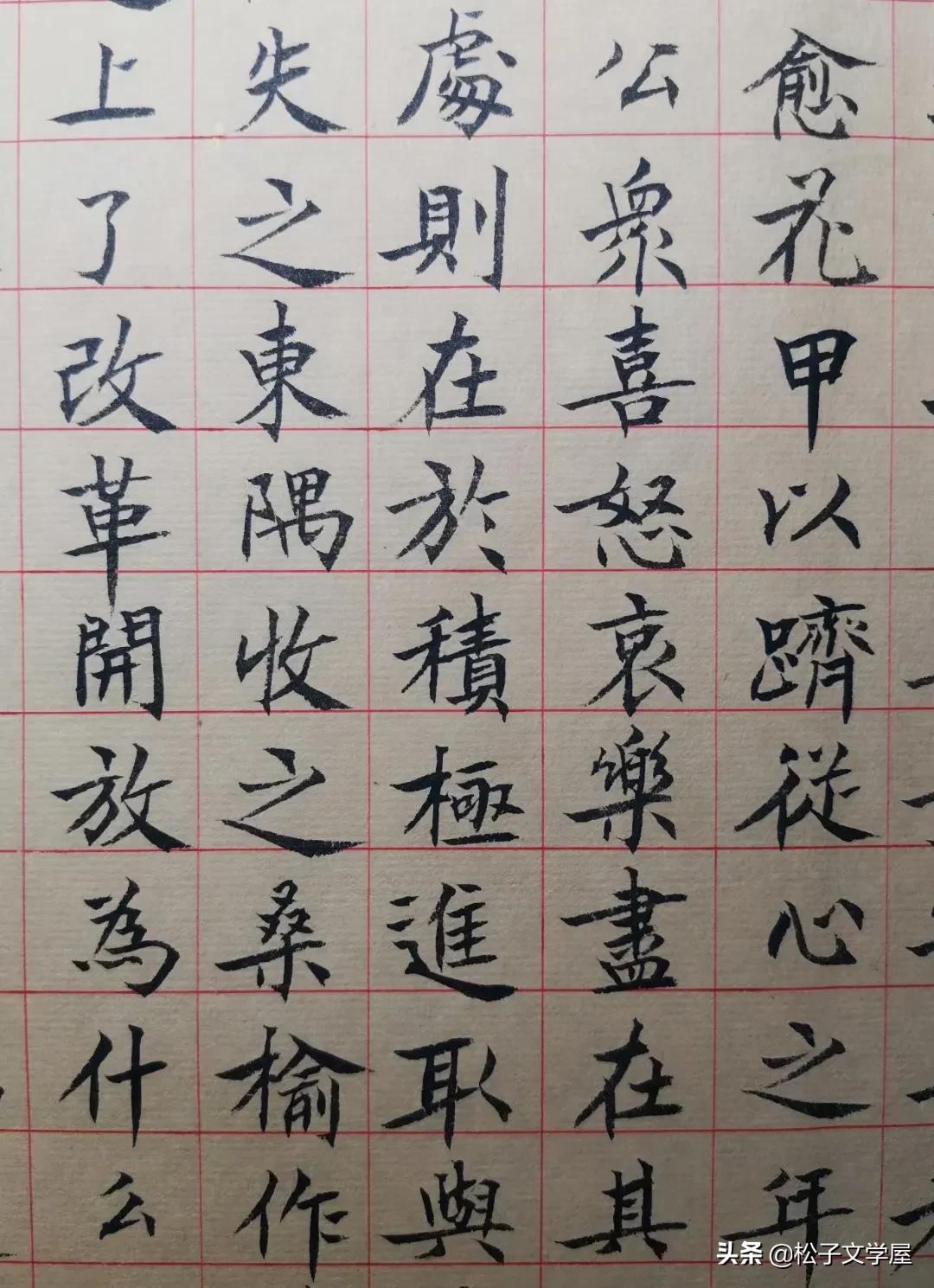 每个年龄阶段都有不同的追求,不同的人生阶段不同的追求