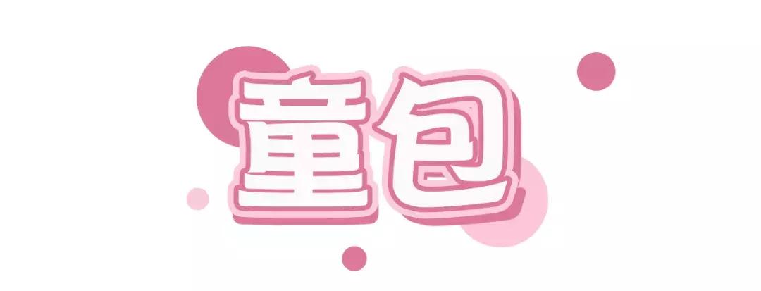 zara有必要去买东西吗,zara质量差为什么还有人买