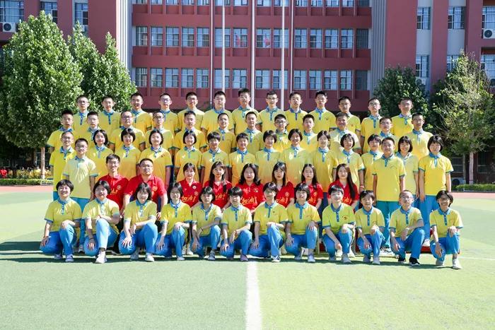 凝聚集体力量的班徽,团结友爱拼搏进取班徽