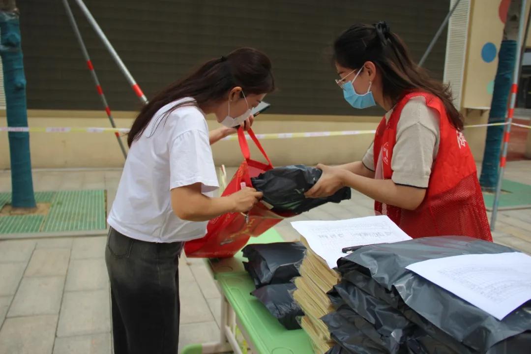 河南省郑州市郑东新区康宁小学,2022年郑东新区康宁小学