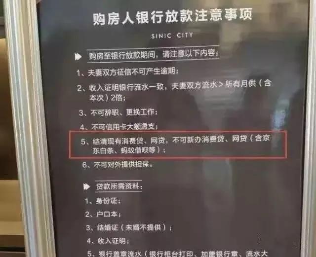 想贷小额贷款,想贷款别着急