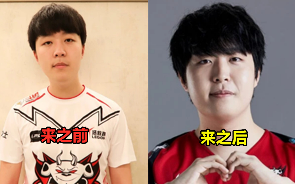 rng和ig的团战集锦,rng伙食有多好