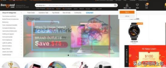 100个免费货源网站神秘入口,利润很吓人的100个电商类目