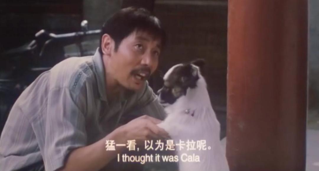 葛优不生孩子,葛优演的最好的一部电影