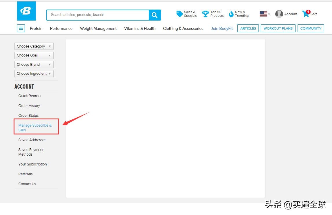 健身达人的天堂BodyBuilding海淘2021年最新攻略