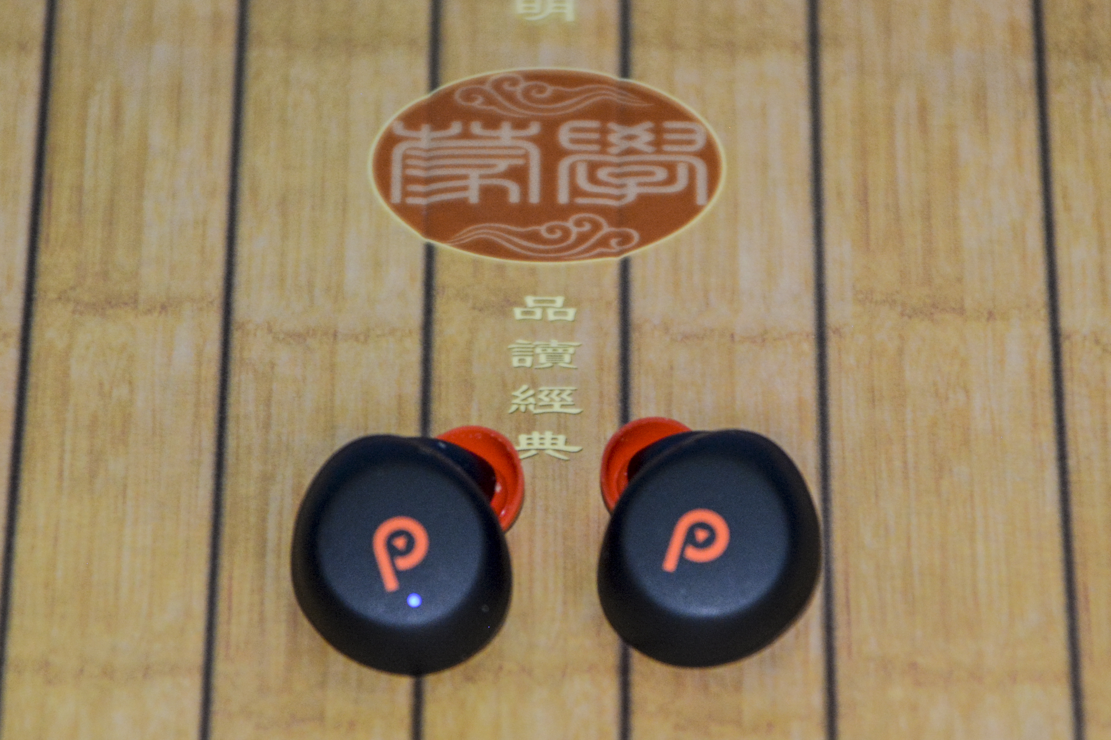 dyplaytwsbuds鑰虫満娴嬭瘎瑙嗛,dyplaytwsbuds鑰虫満