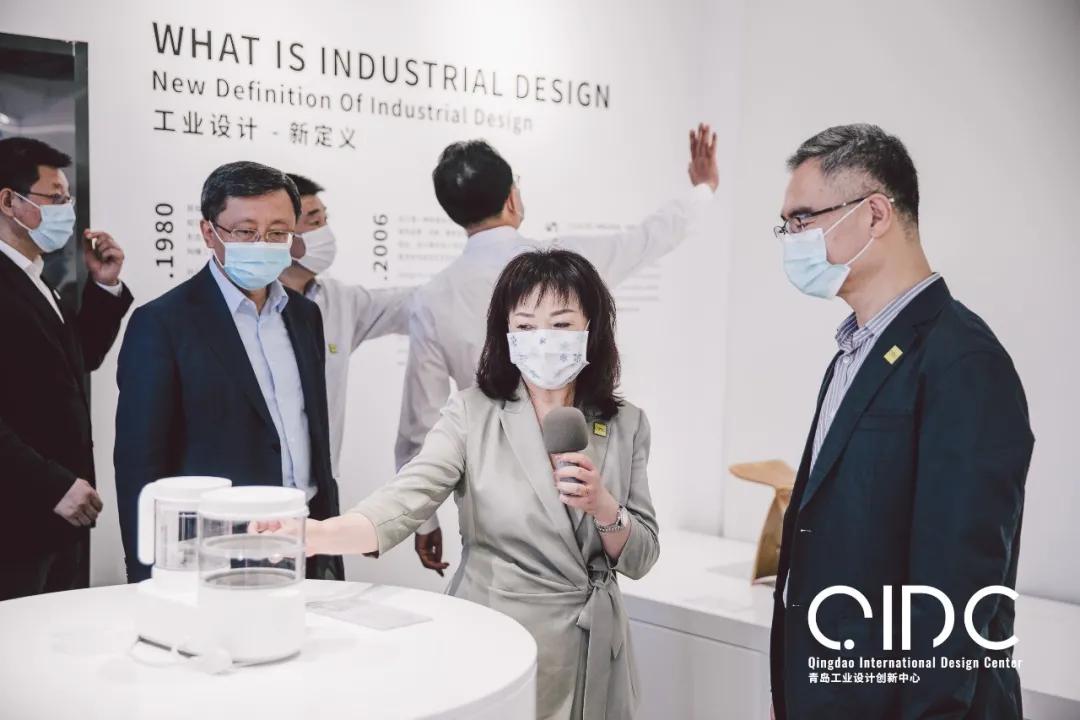 青岛工业设计创新展,青岛市工业设计中心