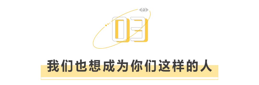 用算盘造原*弹子**，还有这届九零后不会的吗？