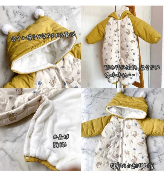 孕期买过好用的产品推荐,孕后妈妈护肤品推荐