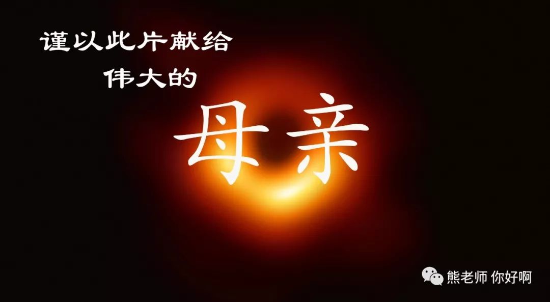 生命起源卵子,生命起源胚胎形成完整版