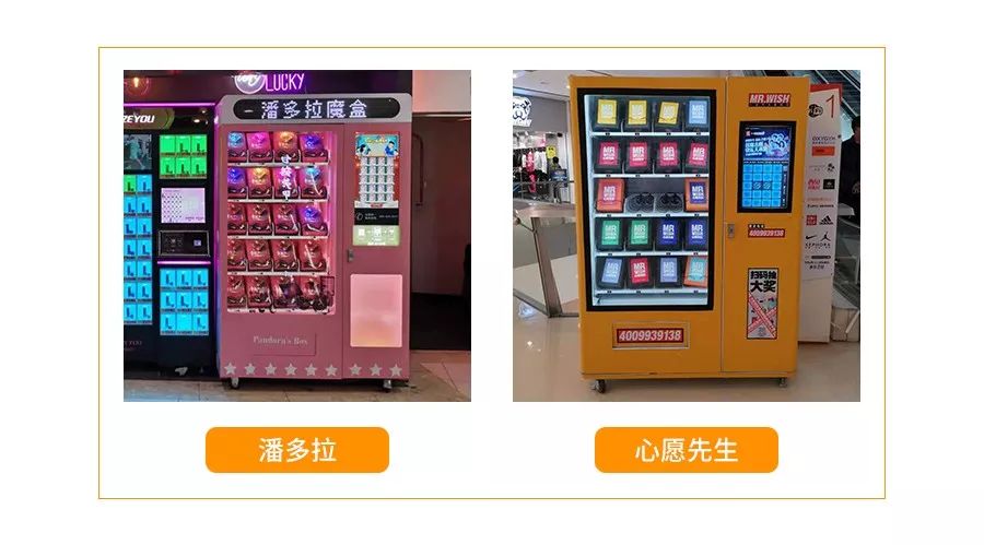 抓娃娃机有什么盈利模式,抓娃娃机躺赚都是套路