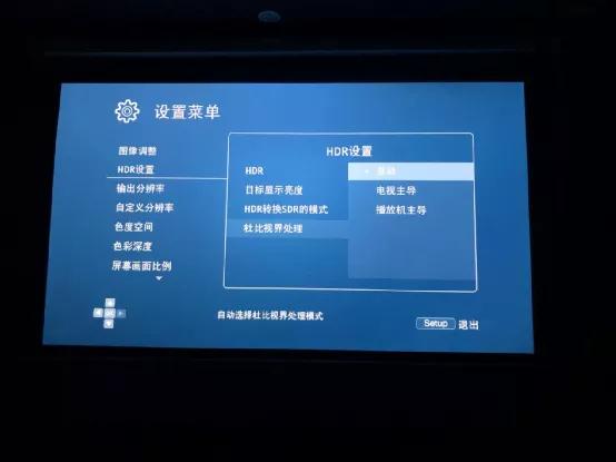 oppo粉,oppo粉紫色手机