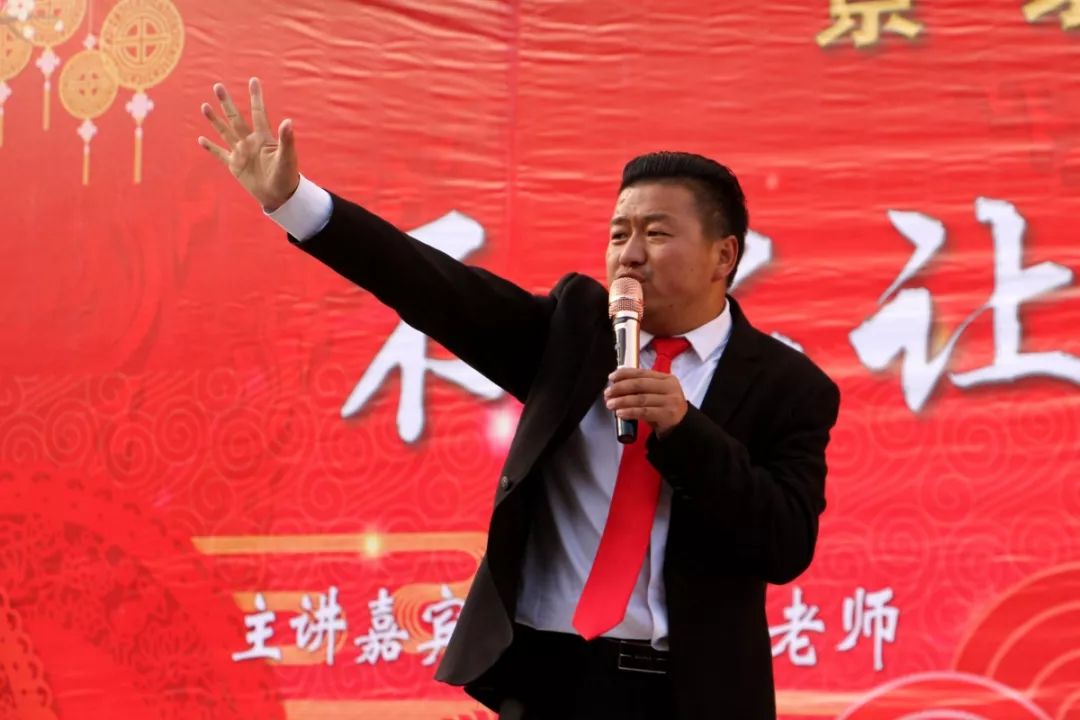 点燃青春之火,点燃青春激情实现人生梦想