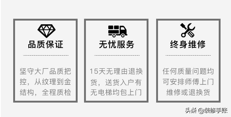 淘宝十大家具旗舰店,淘宝极简家具店推荐