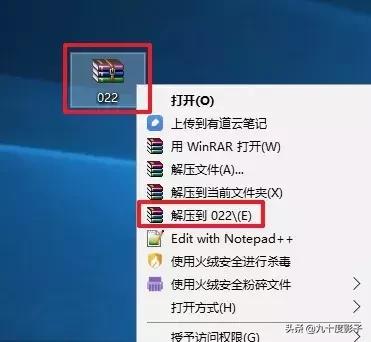 如何给文件夹加密手机,如何给文件夹加密视频