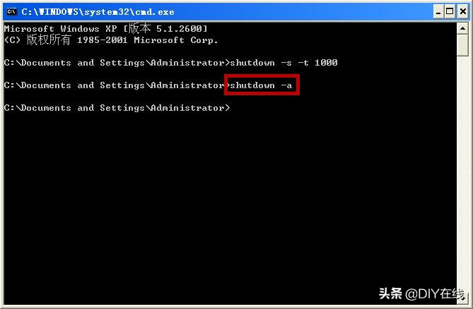 电脑老系统怎么设置定时关机,最简单的电脑怎么设置定时关机