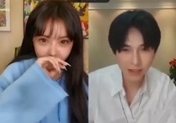 韩安冉结婚证真实照片,韩安冉结婚证图片