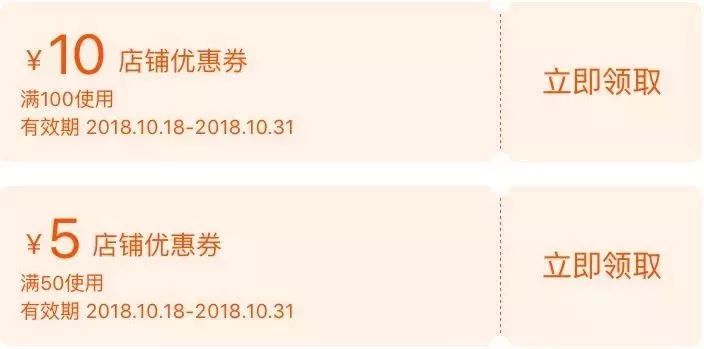 兰蔻菁纯水双11,双11买兰蔻大眼精华