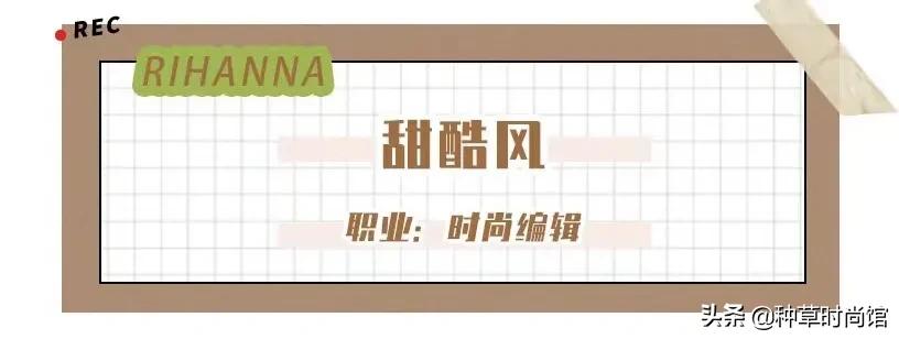 dior口红夏季推荐学生,显白的口红dior999