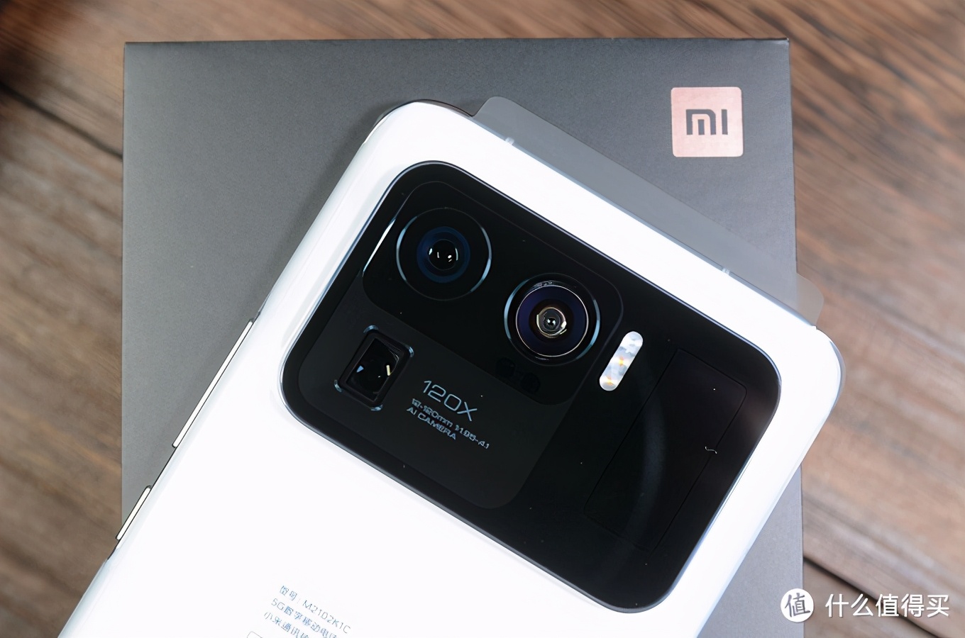 小米11ultra至尊版深度测评最新,感受一下小米11ultra的压迫感