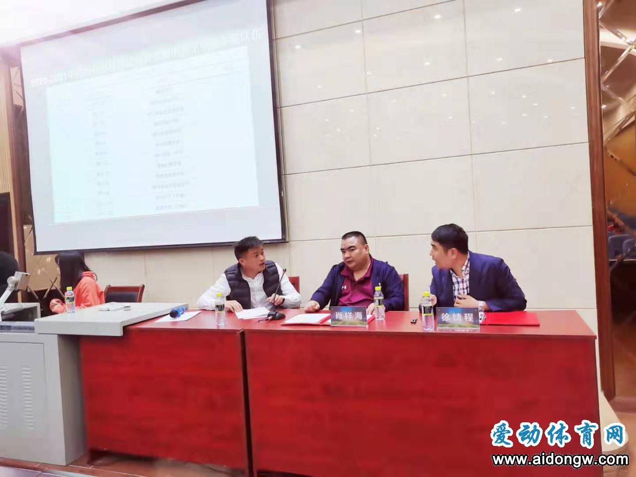 海口市校园足球联赛2021-2022小学,2019海口市校园足球联赛