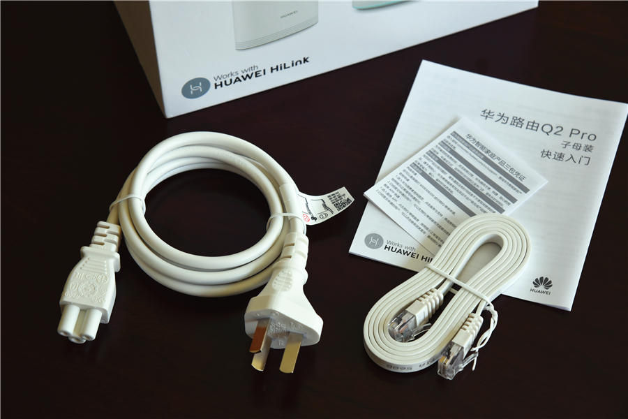华为路由器q2pro,华为q2pro子母路由器