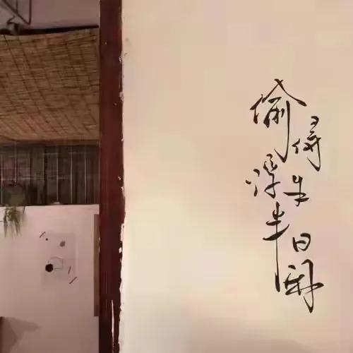 经过的荒芜，已埋葬在心—小熊经常不喝水，就变成了小熊饼干