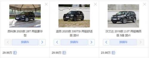 昂科旗好不好,昂科旗的魅力有多强