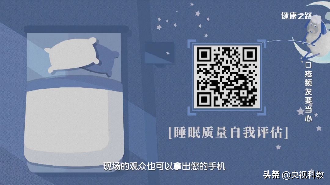 口腔溃疡生疮最快解决方法,长时间口腔溃疡的最快解决办法