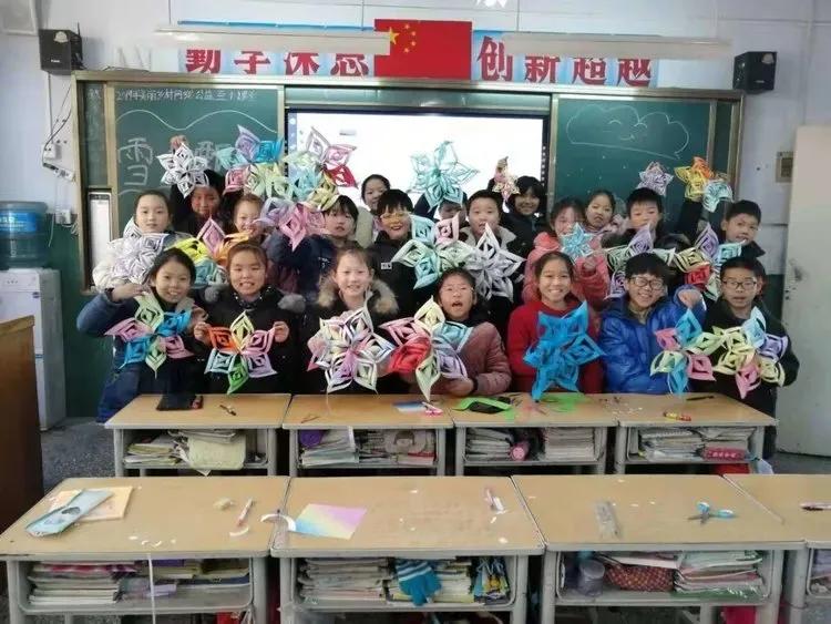 元旦特刊:渑池县教务系统2019立德之作2020树人新篇