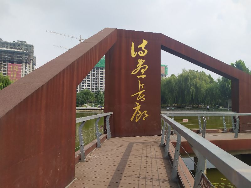 东环公园冬季图片,东环公园景点的介绍