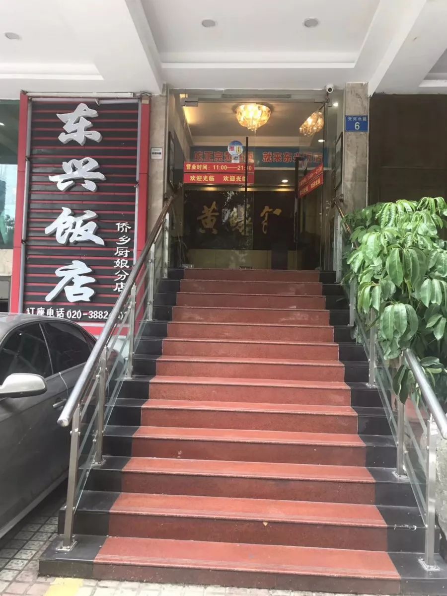 长沙烧烤店推荐,长沙好吃的烧烤店推荐