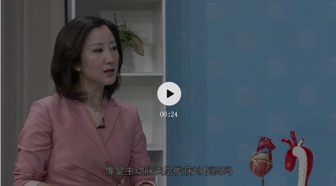 比主动脉夹层更严重的病,比心梗更可怕的心脏病