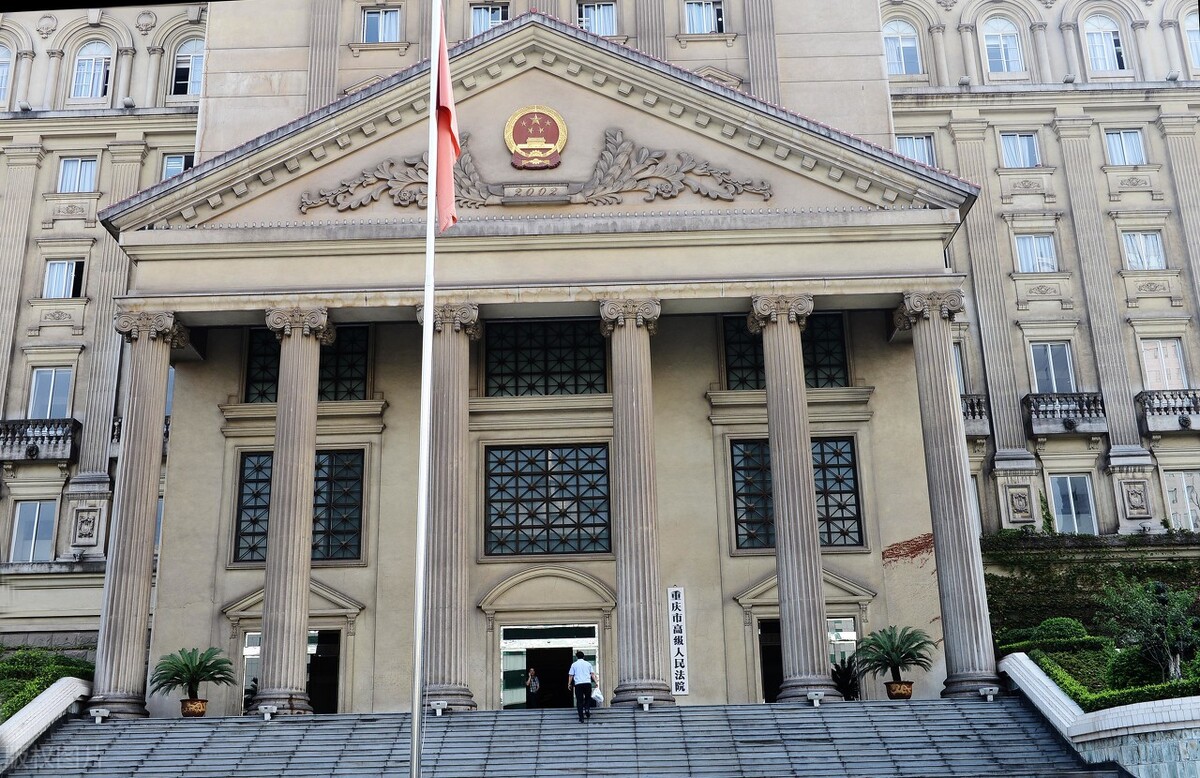 一审乱判会被处罚吗,民事一审法官会乱宣判吗