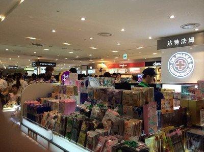 韩国乐天免税店销量,中国代购乐天免税店