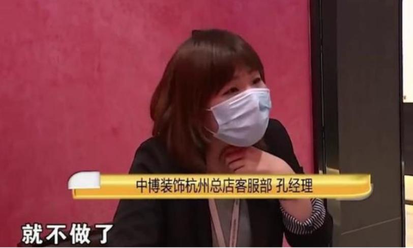 装修公司要价太高是诈骗吗,装修公司报价17万实际超出多少